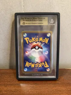 BGS 9.5 Tyranitar 1st Edition Wind From The Sea JPN 2002 Pokemon Card #070 POP 1 - Image 2
