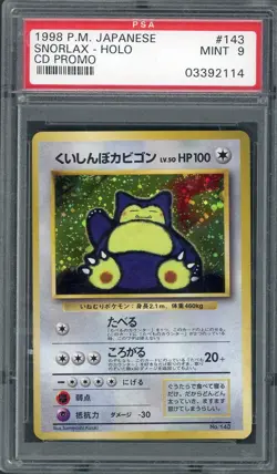PSA 9 Snorlax CD Promo No. 143 Holo Japanese Pokemon Card B17 - Image 1