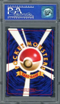 PSA 9 Snorlax CD Promo No. 143 Holo Japanese Pokemon Card B17 - Image 2
