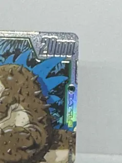 Dragon Ball Super Fusion World Son Gohan Youth FB05-054 Anniversary Card FW DBZ - Image 3