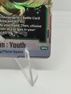 Dragon Ball Super Fusion World Son Gohan Youth FB05-054 Anniversary Card FW DBZ - Image 4