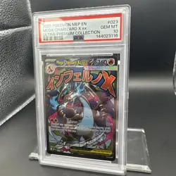 2025 Pokemon Mega Evolutions Mega Charizard #023 UPC Promo EN Graded PSA 10 - Image 5