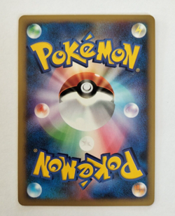 Koga's Forretress Pokemon Card VS Series 080/141 Vintage Very Rare F/S 1st Ed - Image 2