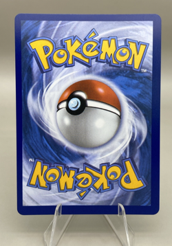 Pokemon - Arven's Mabosstiff ex - 235/182 - SV10: Destined Rivals - Image 3