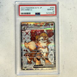 PSA 10 Arcanine ex Violet ex 092/078 sv1V 2023 Japanese Pokemon Trading Card - Image 1