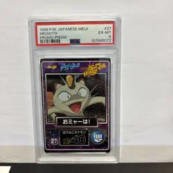 1998 POKEMON JPN MEIJI PROMO PRISM #27 MEOWTH PSA 6 - Image 1