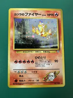 1998 POKEMON 🐦‍🔥 BLAINE'S MOLTRES #146 HOLO RARE CHALLENGE DARKNESS GYM 2 NM ✨ - Image 1