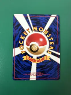 1998 POKEMON 🐦‍🔥 BLAINE'S MOLTRES #146 HOLO RARE CHALLENGE DARKNESS GYM 2 NM ✨ - Image 2