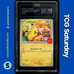 2025 POKEMON MCDONALD'S COLLECTION PROMO JP #020 PIKACHU TAG 10 - Image 1