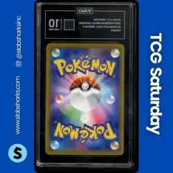 2025 POKEMON MCDONALD'S COLLECTION PROMO JP #020 PIKACHU TAG 10 - Image 2
