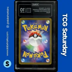 2025 POKEMON MCDONALD'S COLLECTION PROMO JP #020 PIKACHU TAG 10 - Image 2