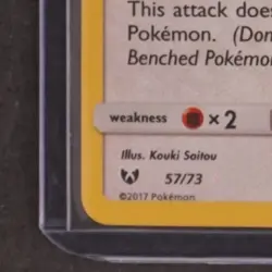 2017 POKEMON SHINING LEGENDS #57/73 ARCEUS RARE SHINING - Image 4