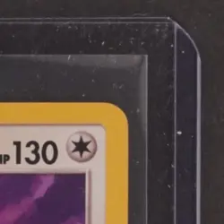 2017 POKEMON SHINING LEGENDS #57/73 ARCEUS RARE SHINING - Image 5