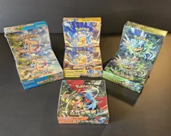 POKEMON - 7 Sealed Japanese Booster Box Bundle 2023 & 2024 See desc. for details - Image 1