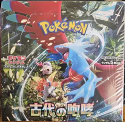 POKEMON - 7 Sealed Japanese Booster Box Bundle 2023 & 2024 See desc. for details - Image 2
