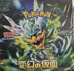 POKEMON - 7 Sealed Japanese Booster Box Bundle 2023 & 2024 See desc. for details - Image 4