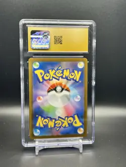 IRON THORNS EX POKEMON 2024 JPN TERASTAL FEST EX PRISTINE 10 - Image 2