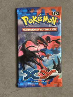 Pokemon TCG XY Base Set Russian Booster Pack Yveltal Artwork - Image 1