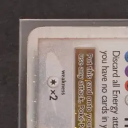 2007 POKEMON DIAMOND & PEARL BLACK STAR PROMO #DP47 RAYQUAZA C LV.X - Image 3