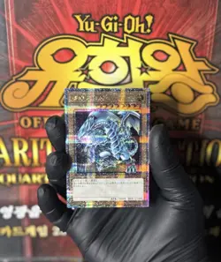 Yugioh Blue-Eyes White Dragon QCAC-JP021 Quarter Century Rare 25th Japanese - Image 1