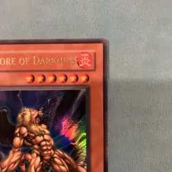 Manticore of Darkness IOC-067 Invasion of Chaos - Image 3