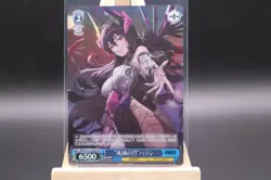 Signed Harran Foil Weiss Schwarz Nikke SP NIK/S117-102SP Japanese NM - Image 1