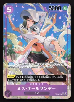 Ms. All Sunday OP04-064 Kingdoms of Intrigue NM One Piece Card TCG - Image 1
