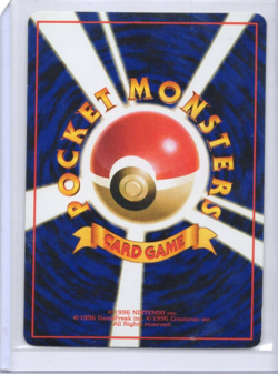 Venomoth Vending Machine Cards Series 2 (Red) Regular (Japanese) - Image 2