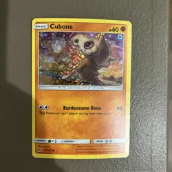 Cubone - (General Mills Promo) 057/131 Miscellaneous Cards & Products Holo RARE - Image 1
