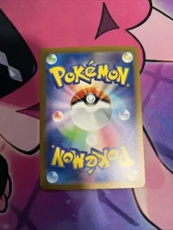 Pokemon Card Hitmonchan Master ball 107/165 sv2a Pokemon card 151 Japanese holo - Image 4