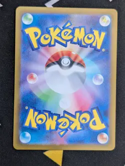 Wigglytuff RR 040/165 Pokemon 151 SV2a Japanese Card Game Scarlet & Violet NM - Image 2