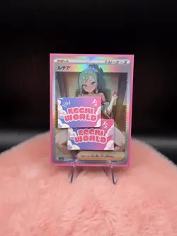 Handmade Doujin FullArt Waifu TCG Card 18+ NSFW - Image 1