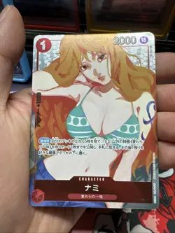 Nami OP01-016 R - Premium Card Collection (Girls Edition) ONE PIECE JP Damaged - Image 1