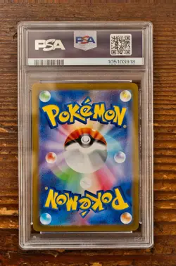 PSA 10 Tyranitar Art Rare AR 079/071 sv2D Cray Burst Japanese Pokemon Card 2023 - Image 2