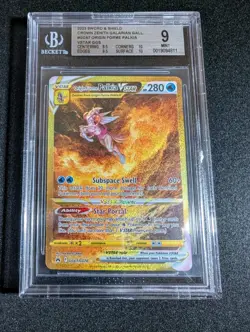 Beckett Graded Pokemon Card Lot - Lugia VSTAR, Palkia VSTAR, Giratina VSTAR - Image 5