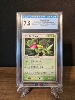 CGC 7.5 - 2003 Sceptile EX 1st Edition Holo 006/080 Vintage Pokemon Card - Image 1