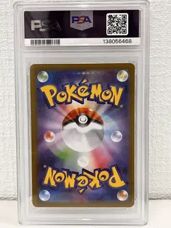 21263# JAPANESE POKEMON CARD / Mega Venusaur ex SR 076 / PSA10 / M1L Mega Brave - Image 2