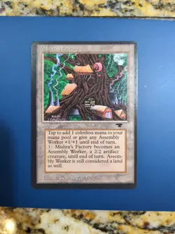 Mishra's Factory Summer LP Antiquities - Image 1