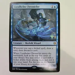 MTG Coralhelm Chronicler Zendikar Rising 54 Regular Promo - Image 2