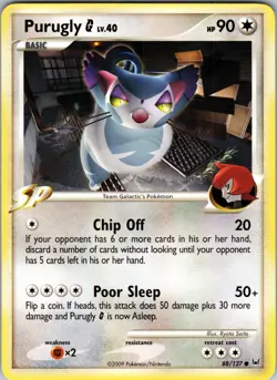 Purugly G 88/127 Platinum Pokemon TCG LP - Image 1