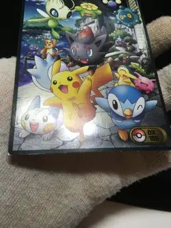 Pikachu Zorua Piplup Celebi 105 - VIntage Pokemon Bromides DX Jumbo Cards - Image 2