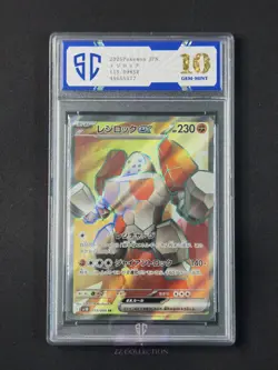 2025 Pokemon TCG JPN Regirock ex SV10 115/098 SR Glory of Team Rocket #5577 SC10 - Image 1