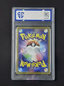 2025 Pokemon TCG JPN Regirock ex SV10 115/098 SR Glory of Team Rocket #5577 SC10 - Image 2