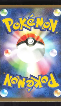 Pokemon Japanese Lunatone Miracle Desert Rare 029/053 Moderately Played - Image 2