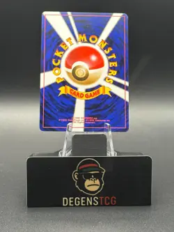 BLAINE'S CHARMANDER NO.004 GYM HEROES JAPANESE POKEMON CARD - Image 2