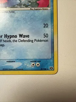 Milotic 8/106 EX 2005 Pokemon Emerald Holo Rare NM/LP - Image 2