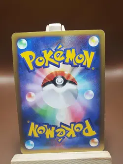 MP Pokemon Manaphy 005/012 Regigas LV.X Constructed Deck Japanese - Image 3
