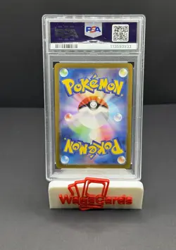 2023 Pokemon Japanese 151 Wartortle Art Rare PSA 10 - Image 2