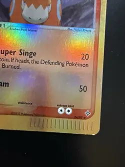 Pokemon TCG Reverse Holo Dragon 24/97 Camerupt EX Dragon - Image 4