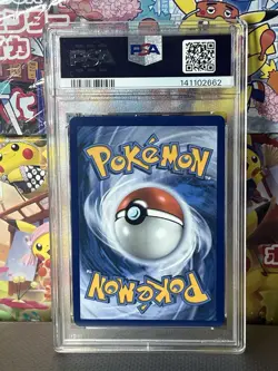 Pokemon Mega Charizard X EX 023 Black Star Promo PSA 8 - Image 2